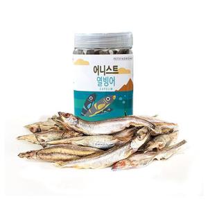 동결건조 큐브80g(통)열빙어 애견 고양이 영양간식