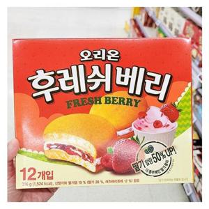 오리온 후레쉬베리 336g x 2개 c29405