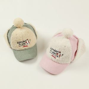 [지프키즈]곰자수 코듀로이 귀달이캡  KP0GCU630