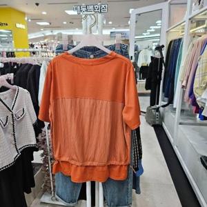 수스 DP01 우븐배색 S253BTS858