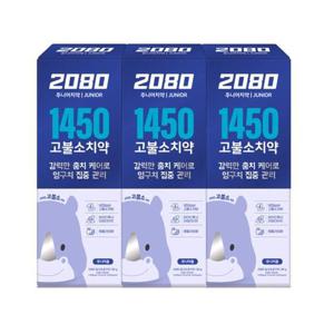2080 1450 고불소 주니어 치약 80g 3개