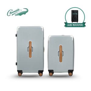 [크로커다일 캐리어]크로커다일 올림포스 메탈 캐리어 3종 세트