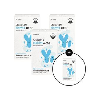 닥터파이토 비피아이 키즈 유산균 4박스
