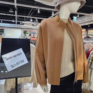 밀스튜디오 DP02 소매볼륨 모직코트 LQBCOT113