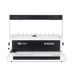 사무용 와이어링제본기 KWB-W20 20매천공 스프링 제본 가정용제본기 스프링제본기 코일링제본기 와이어링제본기 와이어제본기 링제본기 셀프제본