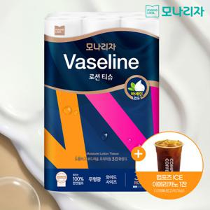 모나리자 화장지 바세린 로션 티슈 3겹 30m 30롤