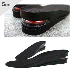 [오너클랜]인기상품 MJ 에어쿠션 키높이 2단 깔창 (남성용 5cm)