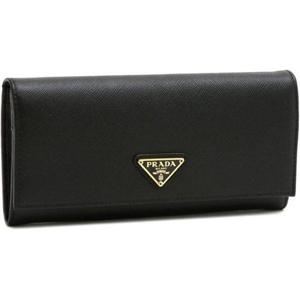 PRADA 프라다 25FW 사피아노 장지갑 (1MH132 QHH F0002)