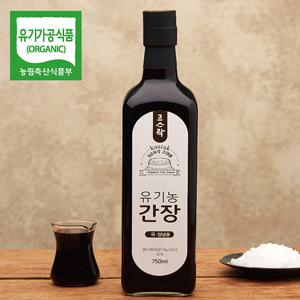 [웰굿]유기농 국내산 3년 숙성 전통 간장 750ml