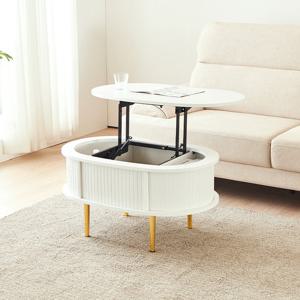 [착불] 동서가구 소울 템바 타원형 리프트 거실 소파테이블 800 DF927679