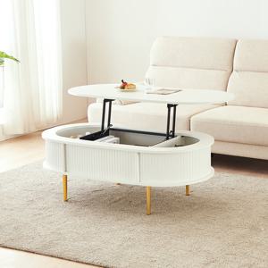 [착불] 동서가구 소울 템바 타원형 리프트 거실 소파테이블 1200 DF927677