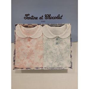 쇼콜라 트왈드썸머우주복핑크민트세트 (TNPRQX201A)쌍둥이여름실내복출산백일선물