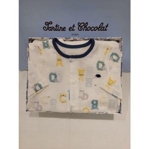 쇼콜라 B7알파벳우주복 (TNPMQX134W)남아여름실내복출산백일선물