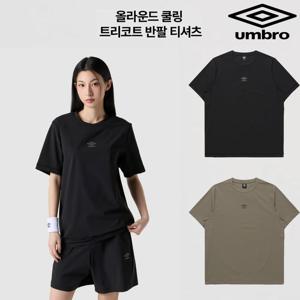 엄브로 올라운드 쿨링 트리코트 반팔 티셔츠 UR121SRS21 2종