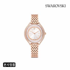 [Swiss made] Crystalline aura 로즈 골드 톤 메탈 시계 5730140
