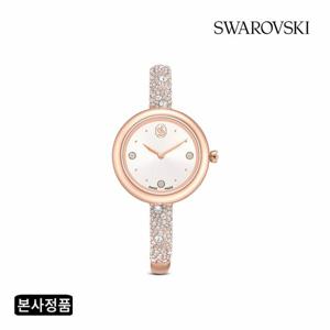 [Swiss made] Sublima bangle 로즈 골드 톤 메탈 시계 5734633