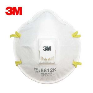 3M 2급 방진마스크 8812K 배기밸브 방역청소(10개입)