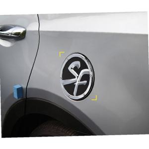 경동 주유구커버 K171 현대 싼타페DM/맥스크루즈