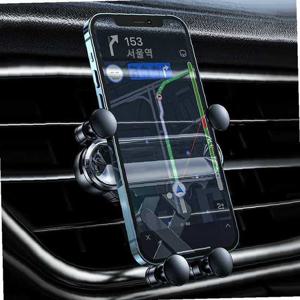 차량 송풍구 중력 휴대폰 거치대