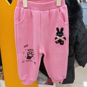 [리틀밥독]W블랙토끼PT H244MPT07JJ