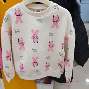 [리틀밥독]W러비TS B244MWP07JJ