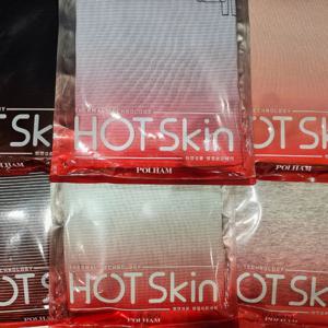 [폴햄키즈]핫스킨 내의세트 PKF4UI3910A