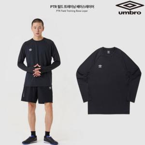 [엄브로]PTR 필드 트레이닝 베이스레이어 UQ121SRL21 1종