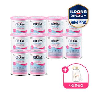 일동후디스 하이뮨 프로틴 밸런스 다이어트케어 304g 10캔 (스푼+보틀)