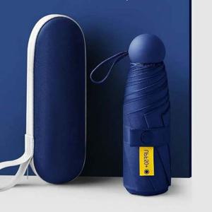 네이비 캡슐형 양산 5단 초경량양산 캡슐양산 암막