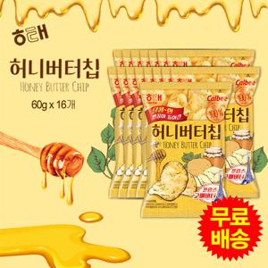[해태] 허니버터칩(60gx16개)