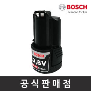 보쉬 10.8V 3.0Ah 리튬이온배터리 보쉬배터리