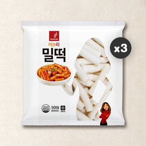 미쓰리 밀떡 500g 3개