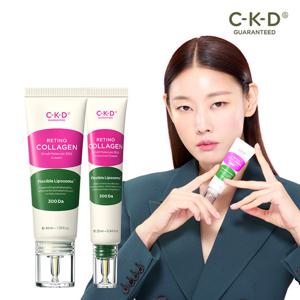 CKD 레티노콜라겐 저분자 300크림 40ml+집중크림 25ml