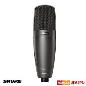 네오뮤직 슈어 KSM32/CG 마이크 /단일지향성 콘덴서/라이브
