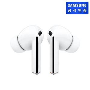 삼성전자 [스타벅스 2만원증정] 갤럭시 버즈3 프로 블루투스 이어폰 SM-R630NZWAKOO [화이트][커널형]