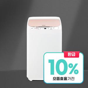 하이얼 Haier 하이얼 1등급 온수가능 소형 미니 세탁기 4kg 핑크 HWM40FTP