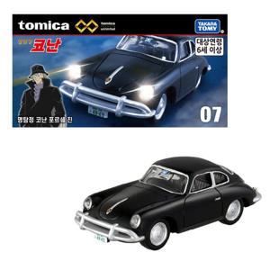티아츠코리아 토미카 프리미엄 언리미티드 07 명탐정 코난 포르쉐 진
