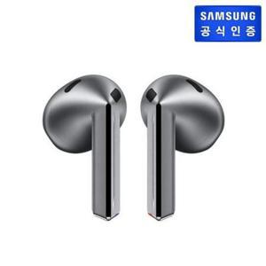 삼성전자 [스타벅스 2만원증정] 갤럭시 버즈3 블루투스 이어폰 SM-R530NZAAKOO [실버][오픈형]