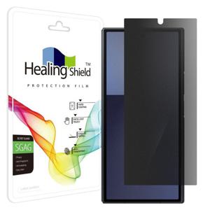 힐링쉴드 갤럭시Z 트라이폴드 프라이버시 저반사 외부액정 1매