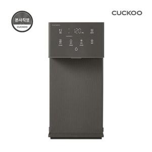 쿠쿠전자 쿠쿠 인스퓨어 MINI100 초소형 정수기 (36L)CP-AMS100EBR(SELF)
