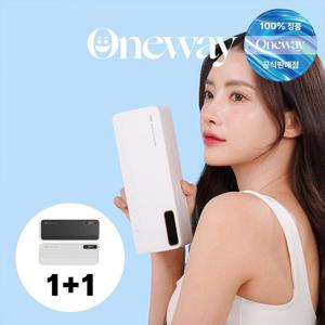 원웨이 [치과공식판매] (1+1) 원웨이 스타터 칫솔 살균기 가정용 휴대용 V1