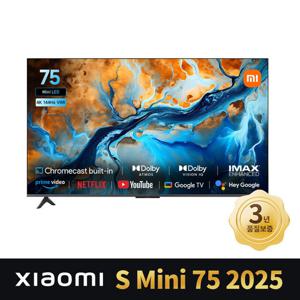 샤오미 샤오미 S Mini QD-Mini LED TV 75인치 _고정형 벽걸이 브라켓