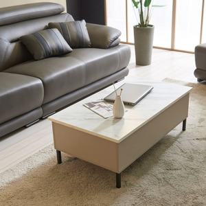 장인가구 [비밀특가] 미라즈 리프트업 소파테이블