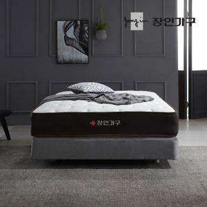 장인가구 [비밀특가] 란 EG W 메모리폼 독립매트리스 K