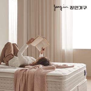 장인가구 [비밀특가] 슬립에잇 퓨어 하이브리드 유로탑 포켓스프링 매트리스 SS