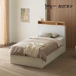 장인가구 [비밀특가] 루블린 LED 템바보드 편백나무 수납 호텔침대프레임SS