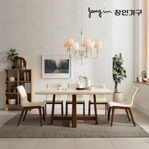 장인가구 [비밀특가]아마르 대리석 5인 식탁세트
