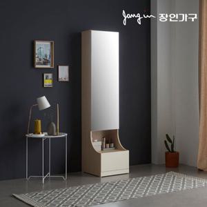 장인가구 [비밀특가] 미앤유 멀티 수납 전신거울