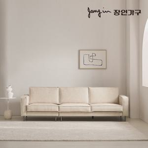 장인가구 [비밀특가] 데이먼스 4인용 기능성 아쿠아텍스 이지클린 패브릭소파 (스툴 미포함)