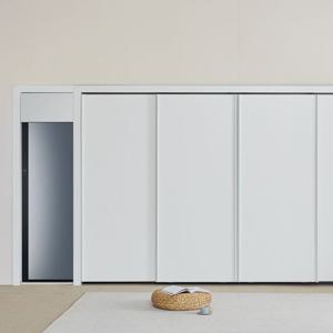 장인가구 [비밀특가] 장인가구 드로잉 E0등급 무광 스타일러 슬라이딩 붙박이장 240cm